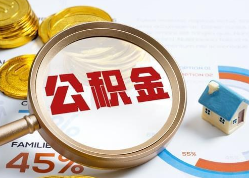 海西2025年政策调整对个人影响综合解析‌